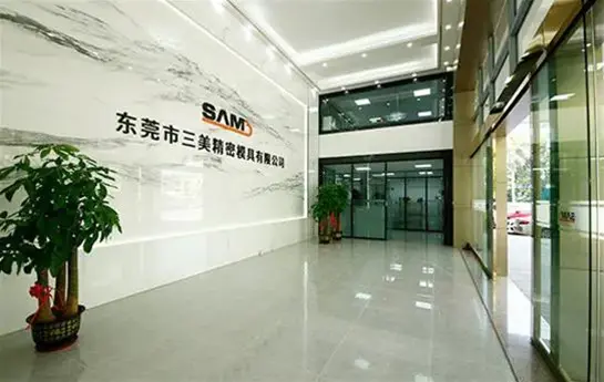 如何解决塑料模具生产时出现的翘曲变形？